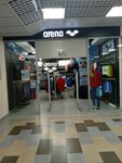 Arena (Mira Street, 37), sportswear and shoes