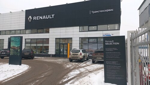 Автосервис, автотехцентр Renault. ТрансТехСервис, Ижевск, фото