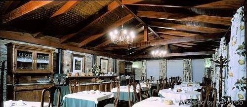 Фото Hotel Virxe da Cerca