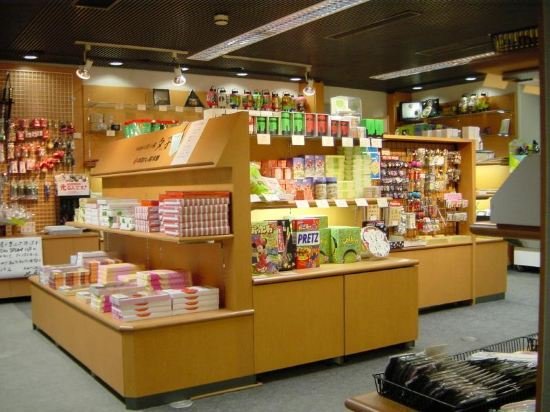 Фото Ryokan Kohro