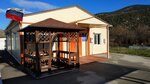 Фельдшерско-акушерский пункт (Кленовый переулок, 1А), medical center, clinic