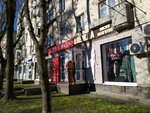 Одежда (Mira Street, 455), clothing store