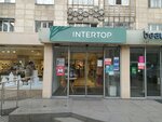 Intertop (Tole Bi Street, 125), shoe store