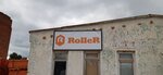 LLC Gc Roller (derevnya Sholokhovo, 40А) ، رفوف