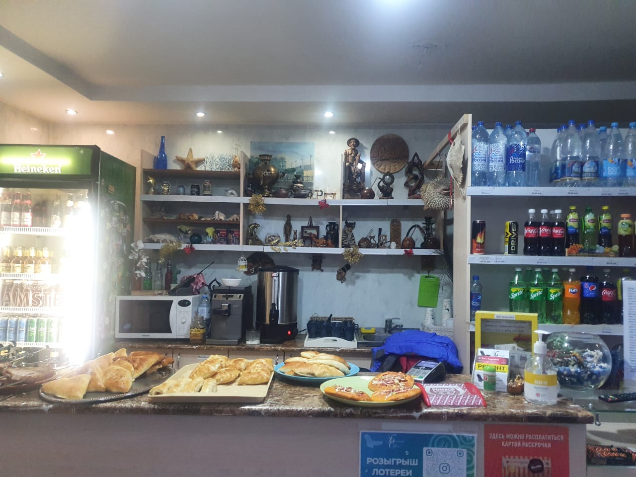 Фото Белый Орёл