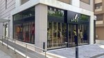 Ali Stores Suadiye Branch (İstanbul, Kadikoy, Suadiye Mah., Vapur Yolu Sok., 3/1), tienda de ropa