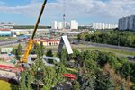 Tsk Green LLC (Komsomolskiy Avenue, 42с1), rental of construction and special equipment