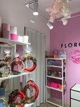 FloRoom (Potomkinska vulytsia, 44) ، توصيل باقات الزهور