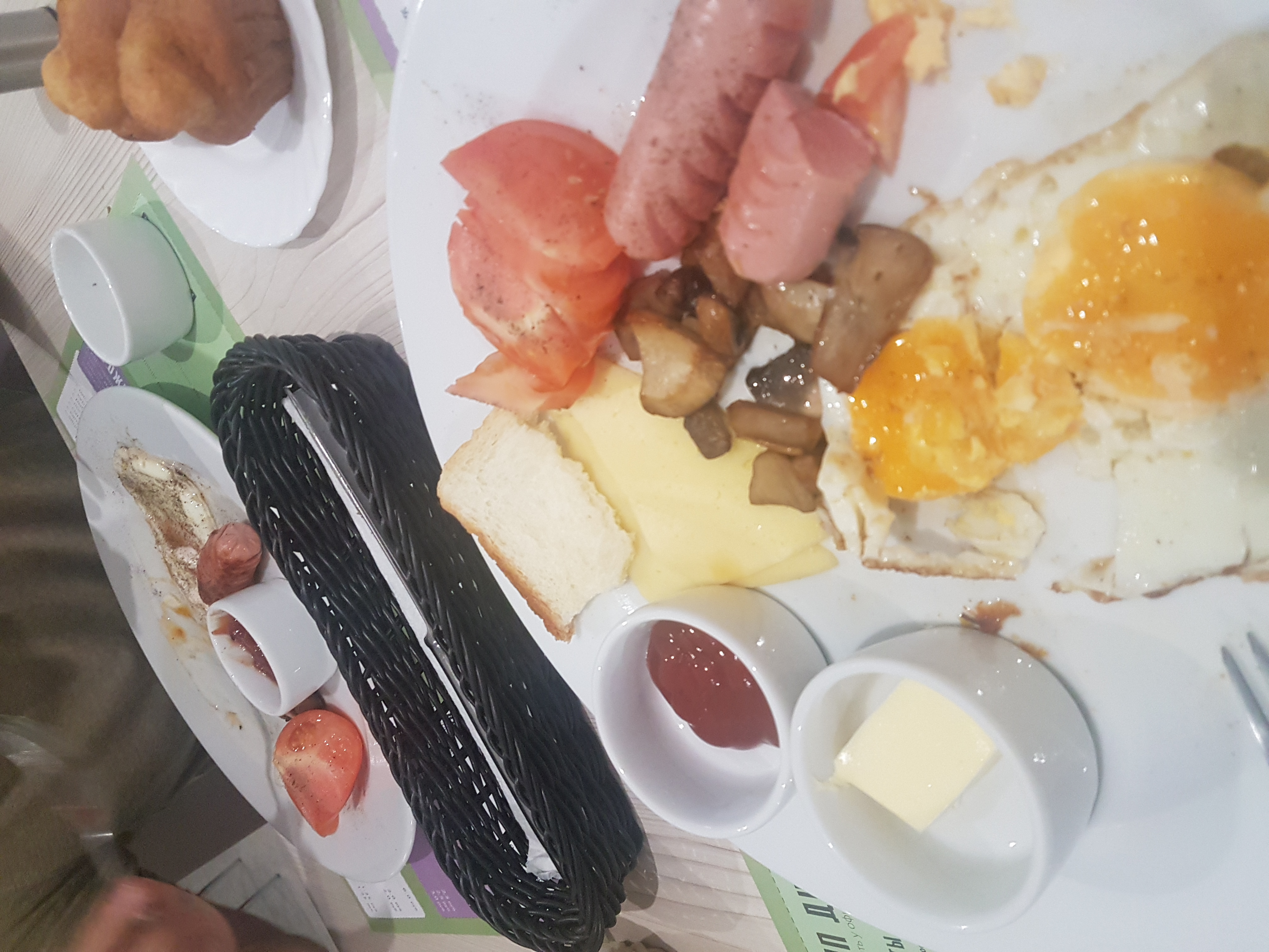 Фото Molodezhnaya