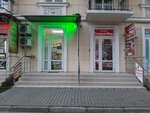 Продукты (улица Александра Невского, 7) ، محل بقالة