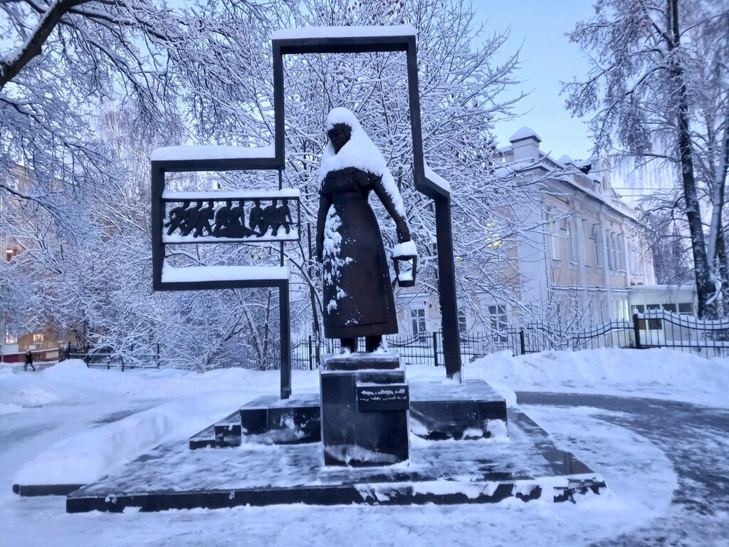 Escultura de genero Сестра милосердия, , foto