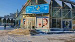 Noktyurn (Yuzhnoye Highway, 35), tienda de perfumes y cosmética
