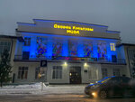 Dvorets kultury MTsBK (ulitsa Lenina, 33), house of culture