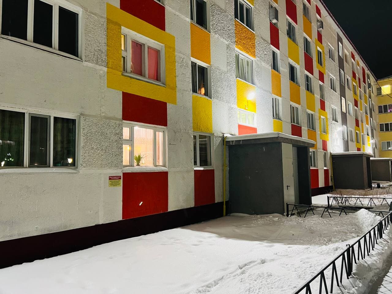 Фото Регион 89 на Полярной 15