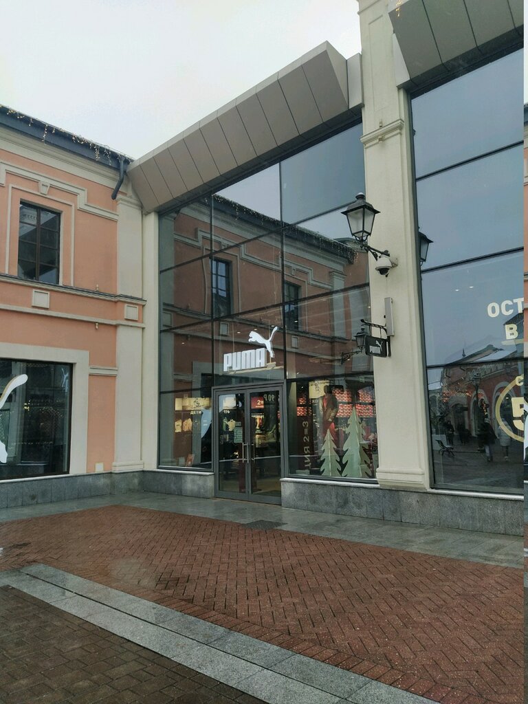 Спортивная одежда и обувь PUMA Outlet, Котельники, фото