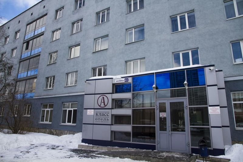 Фото А-Класс