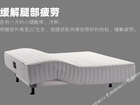 Фото Panda Prince Hotel Suining Branch