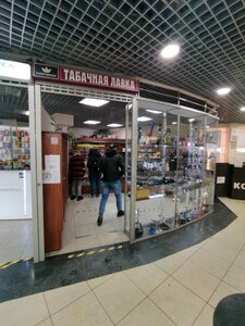 Табачная лавка (Zvenigorodskaya Street, 1к2), tobacco and smoking accessories shop