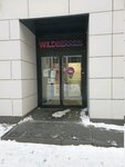 Wildberries.ru (Kremenchugskaya Street, 19к3), point of delivery