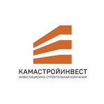 КамаСтройИнвест (ул. Каюма Насыри, 3), строительная компания в Казани