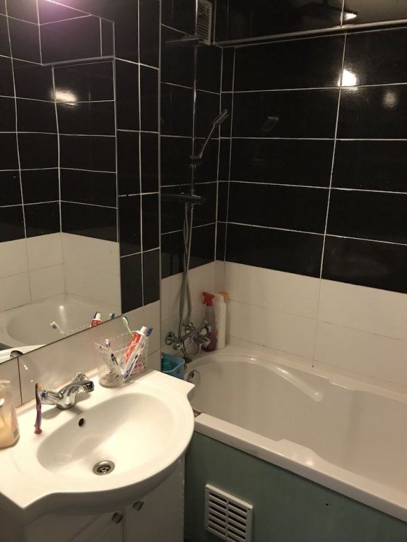 Фото Time Away From Home