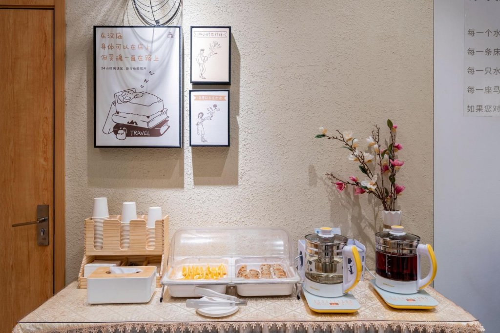 Фото Hanting Hotel Shanghai Tangqiao Metro Station