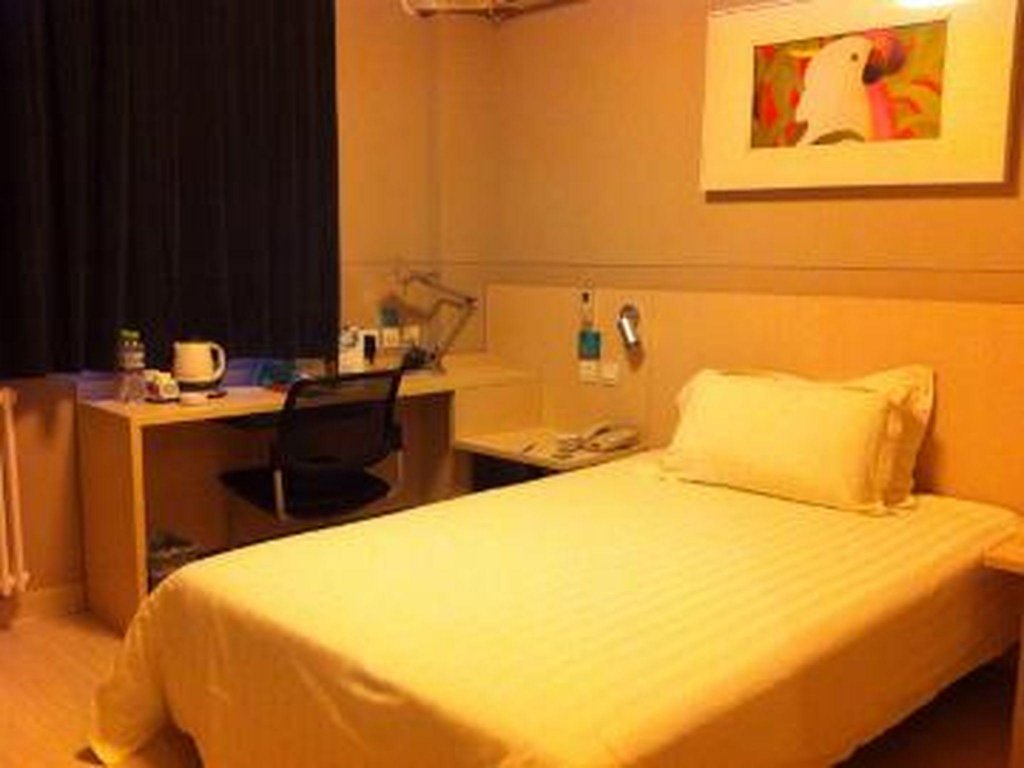 Фото Jinjiang Inn Beijing Xisi Branch