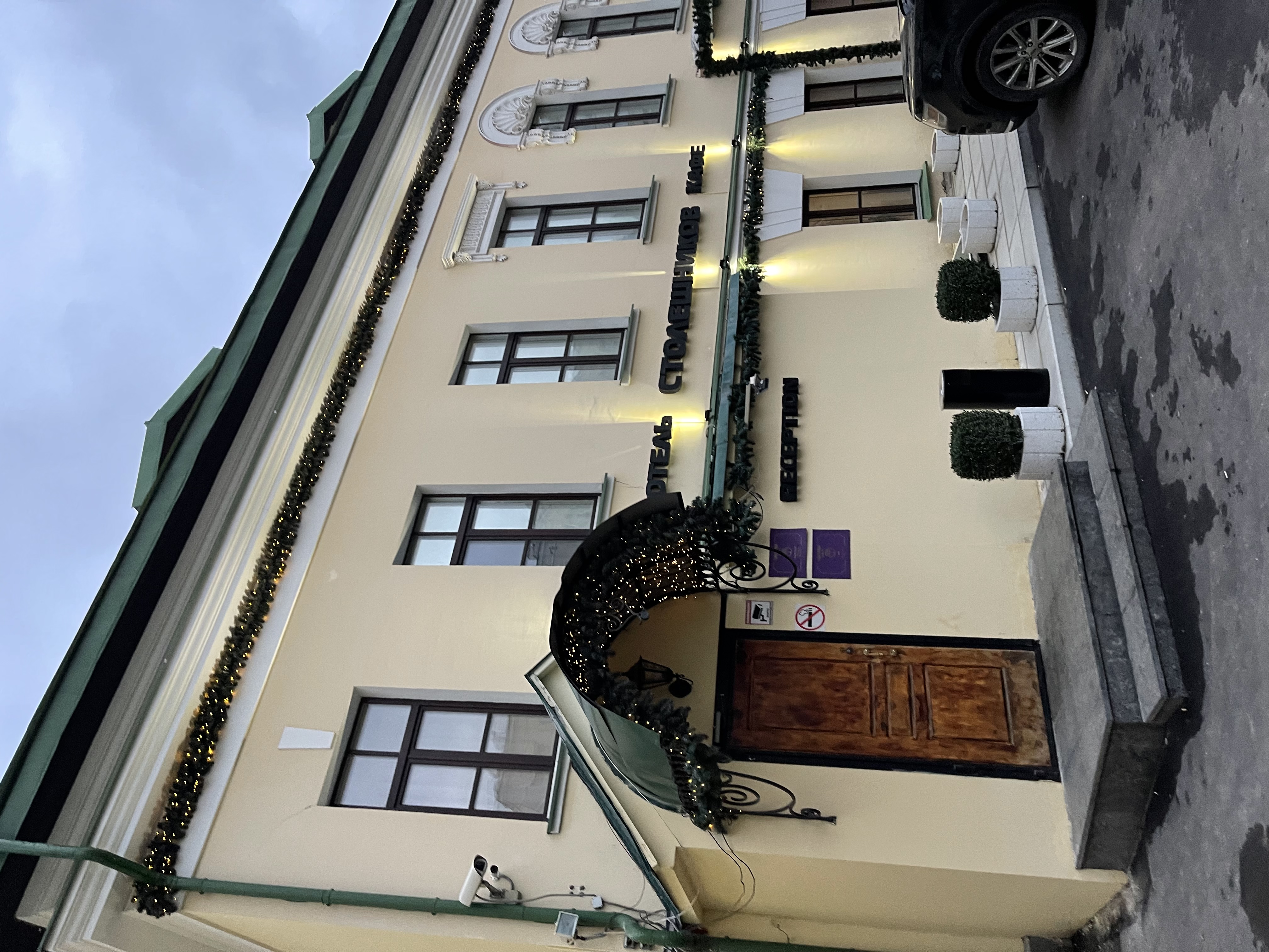 Фото Столешников