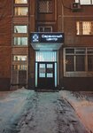 Orion Laboratories (Отрадная ул., 2, Москва), компьютерный ремонт и услуги в Москве