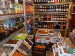 Grocery (selo Terskol, Elbrusskaya ulitsa, 21), tienda de productos
