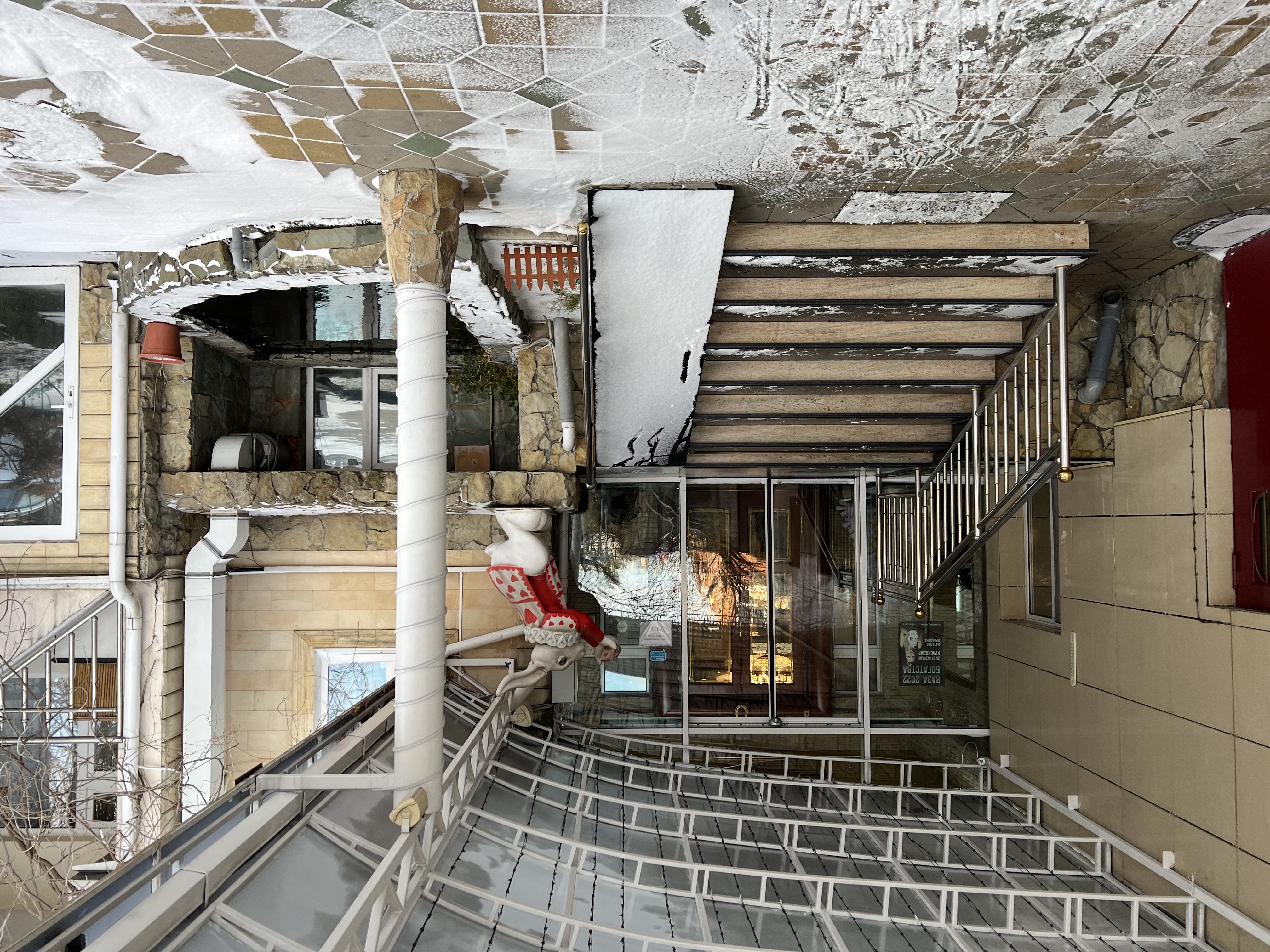 Фото Гранд отель Уют