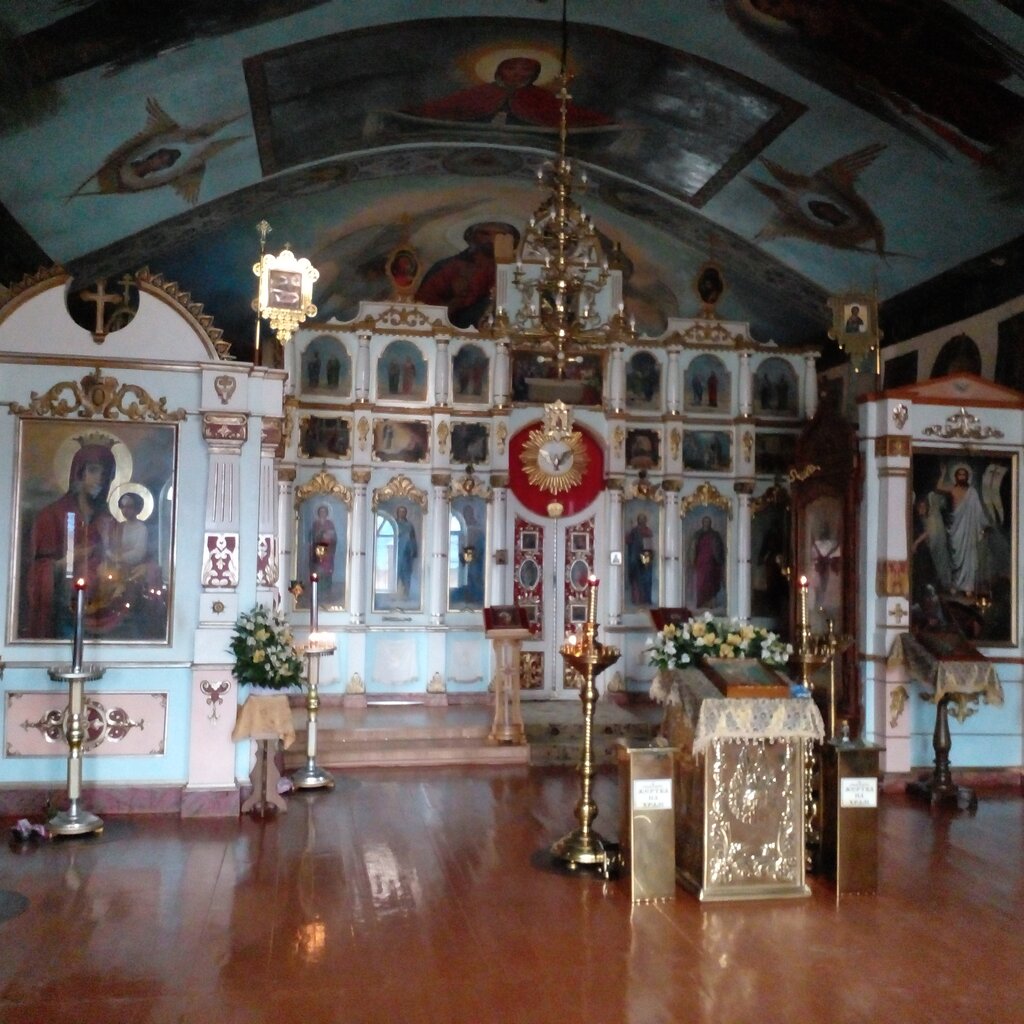 كنيسة أرثوذكسية Храм апостола Иоанна Богослова ، ، صورة