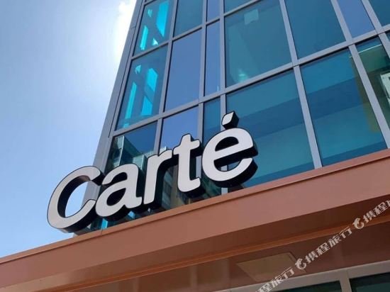 Фото Carte Hotel San Diego Downtown, Curio Collection by Hilton