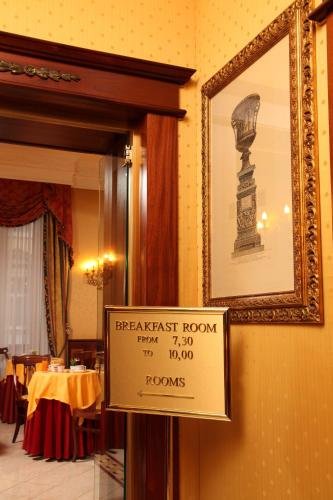 Фото Serena Hotel