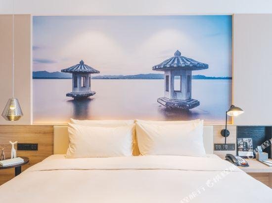 Фото Atour Hotel Culture Square West Lake Hangzhou