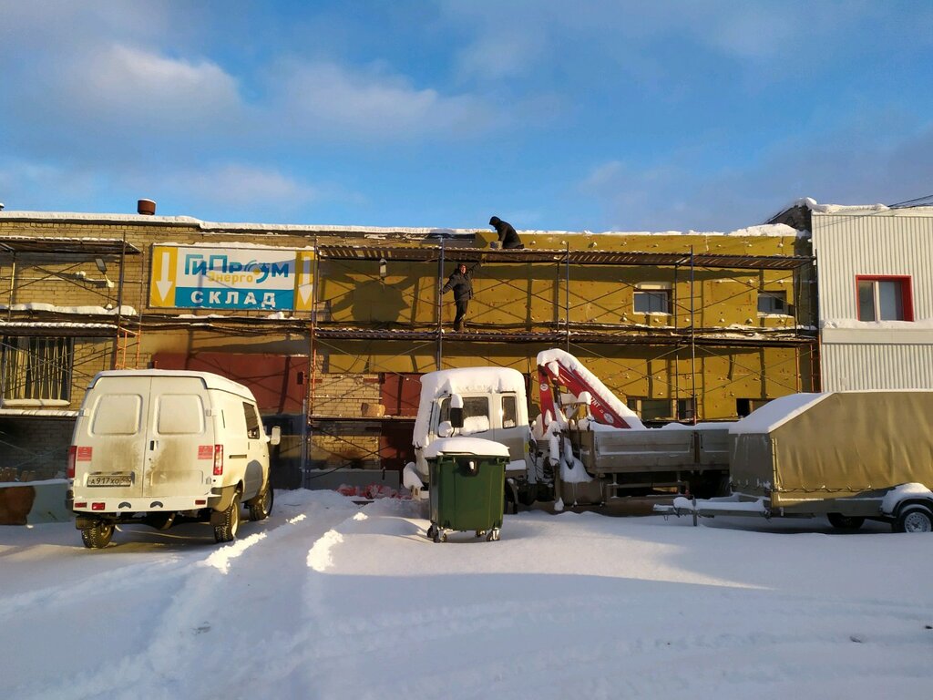 Engineering GIPromEnergo, Moscow, photo