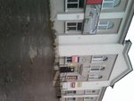 Аренда коммерческой недвижимости (ulitsa Belinskogo, 5) ، بيع وتأجير العقارات التجارية