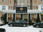 ДСК-Атранс (Gogolya Street, 36), haulage