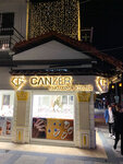 Canzer (Antalya, Muratpaşa, Şarampol Cad., 10), jewelry store