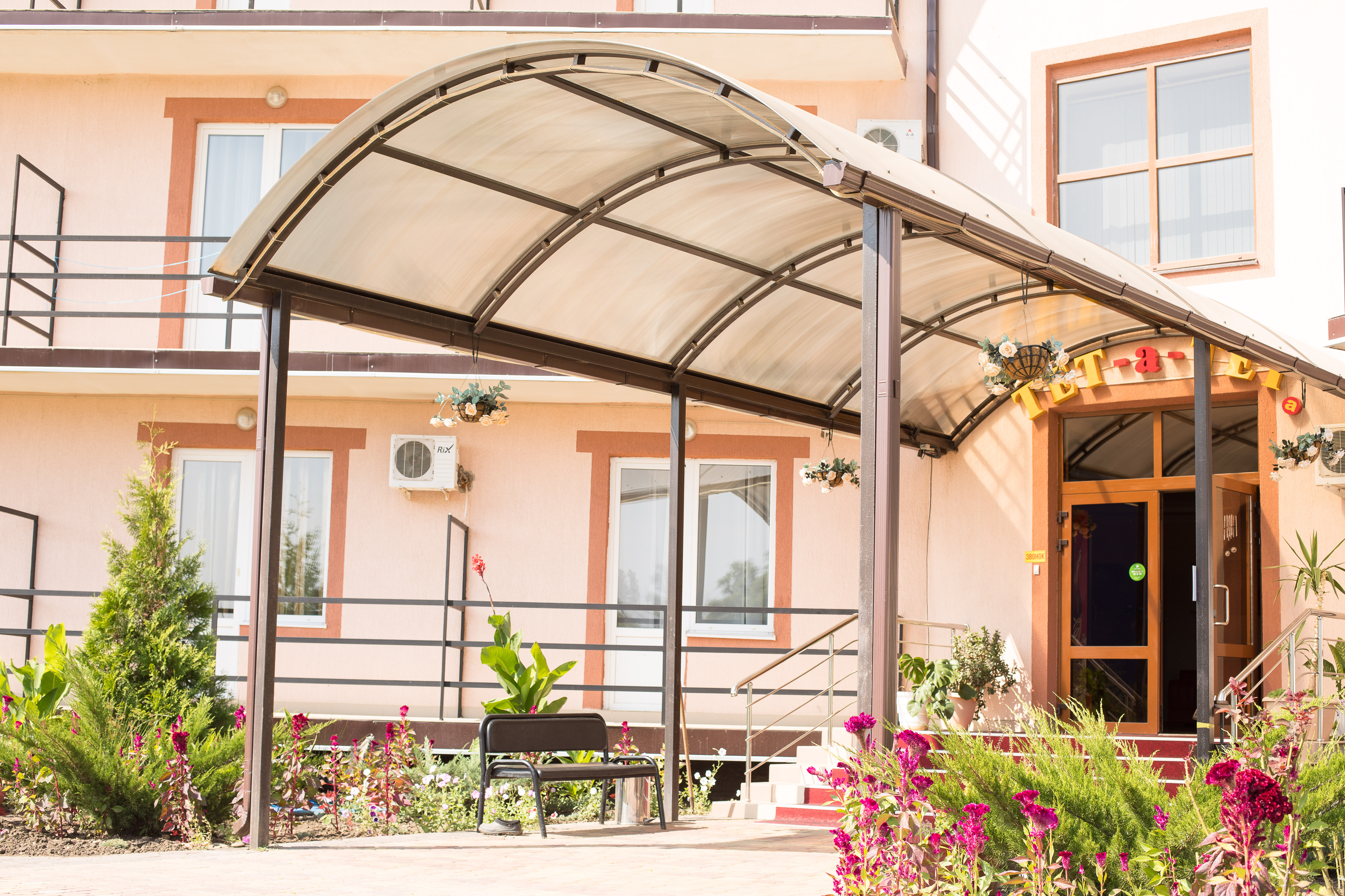 Фото отеля 2