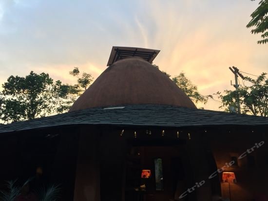 Фото Baan Dinlamun