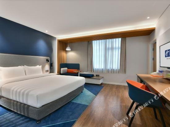 Фото Holiday Inn Express Chengdu North Railway Station