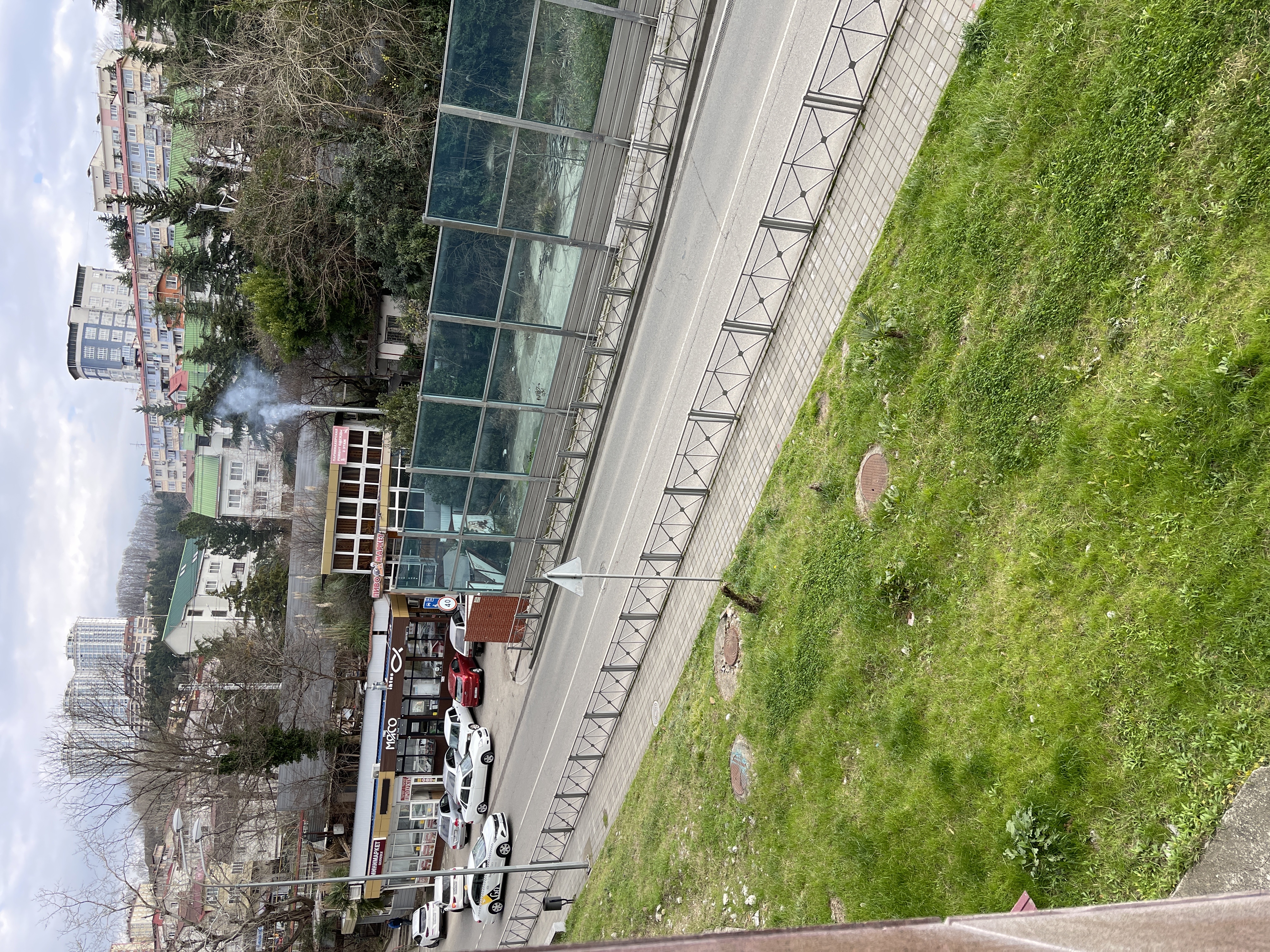 Фото Atmosfera Park