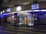 Otcpharm (Testovskaya Street, 10), compañía farmacéutica