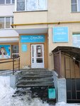 Ваша стрижка (Chapaeva Street, 79), hairdresser