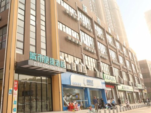Гостиница City Comfort Inn Hubei University of Technology Banqiao Metro Station в Ухане