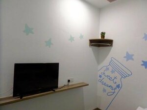 Гостиница Winggarden Murals House