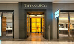 Tiffany & Co (Massachusetts, Middlesex County), gift and souvenir shop