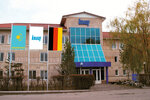 KNAUF Gips Kapchagay (Almaty oblysy, gorodskoy akimat Alatau, Zarechnoe aýyly), industrial enterprise