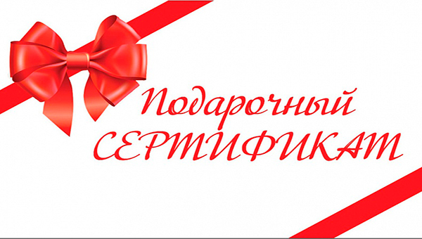 Фото Баня Дом Мишуткино